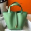AAAAA Knockoff Hermes Picotin Lock 22 Bag In Vert Criquet Clemence Leather HD1864gk48